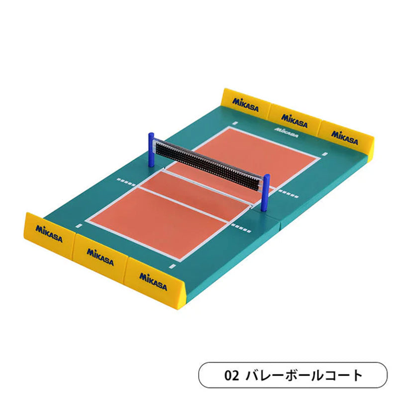 MIKASA Miniature Volleyball Collection (Gashapon - Kenelephant)