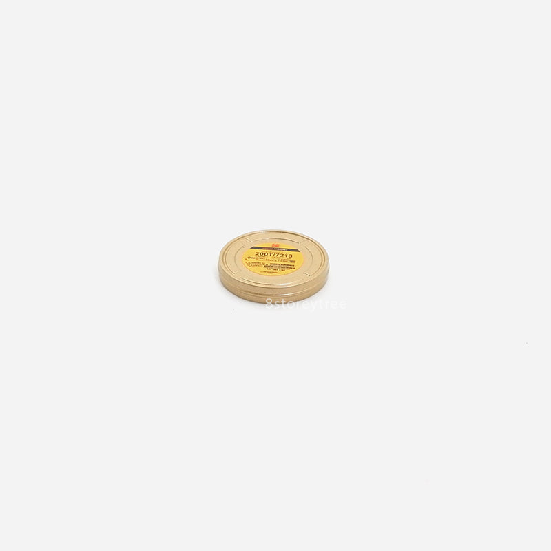 Mini Brands Retro Series - Kodak (Gashapon - Mini Brands)