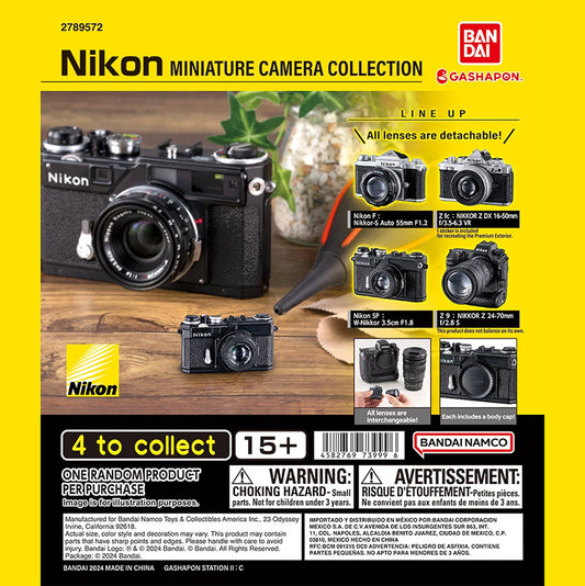 Nikon Camera Miniatures (Gashapon - Bandai)