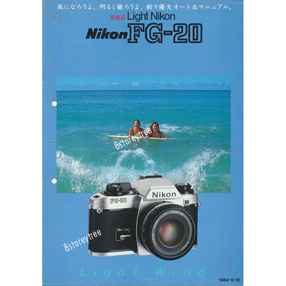 Nikon - Nikon FG-20 (Light Nikon) Catalogue