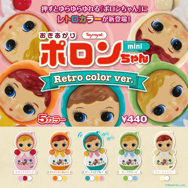 Okiagari Poron-chan Miniatures - Retro Color Ver. (Gashapon - Kenelephant)