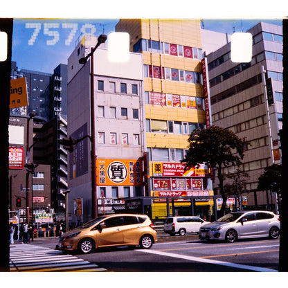 Reflx Lab - 100R Colour Reversal 110 film