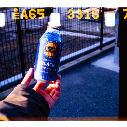 Reflx Lab - 100R Colour Reversal 110 film