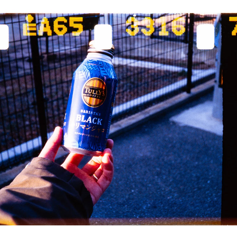 Reflx Lab - 100R Colour Reversal 110 film