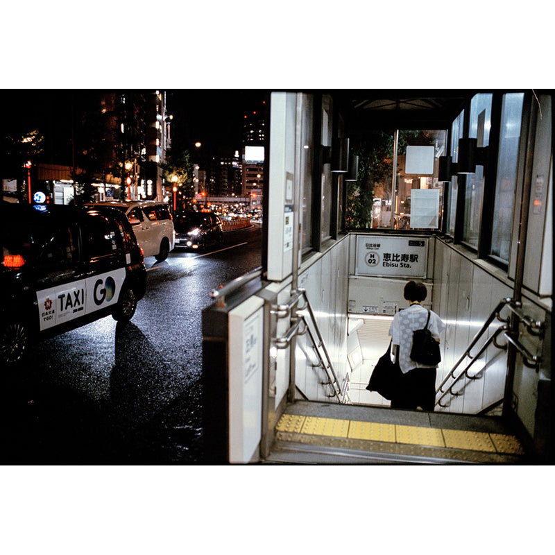 Reflx Lab - 320D Colour 35mm film (AHU)