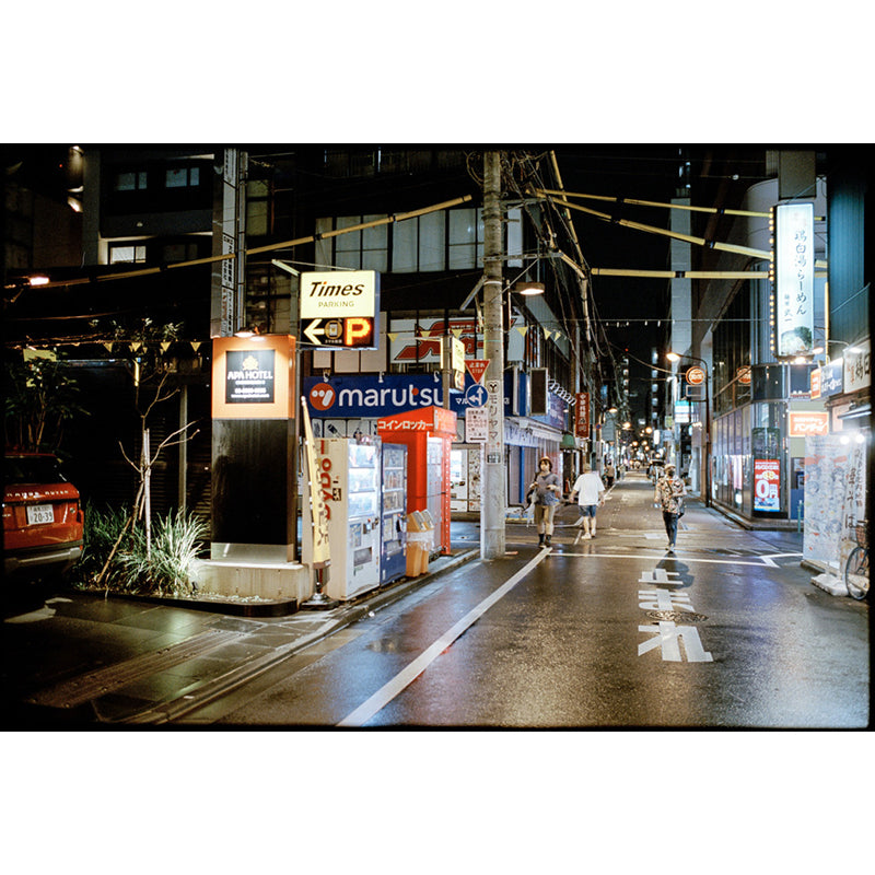 Reflx Lab - 320D Colour 35mm film (AHU)