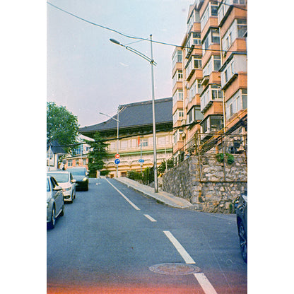 Reflx Lab - Fortuna C200 Colour 110 film