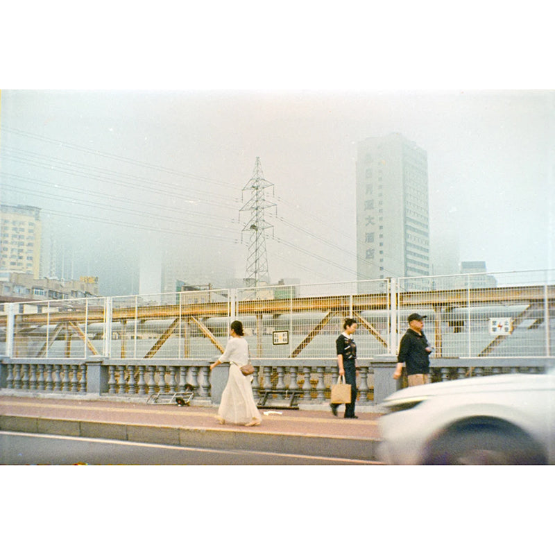 Reflx Lab - Fortuna C200 Colour 110 film