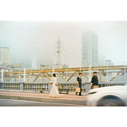 Reflx Lab - Fortuna C200 Colour 110 film