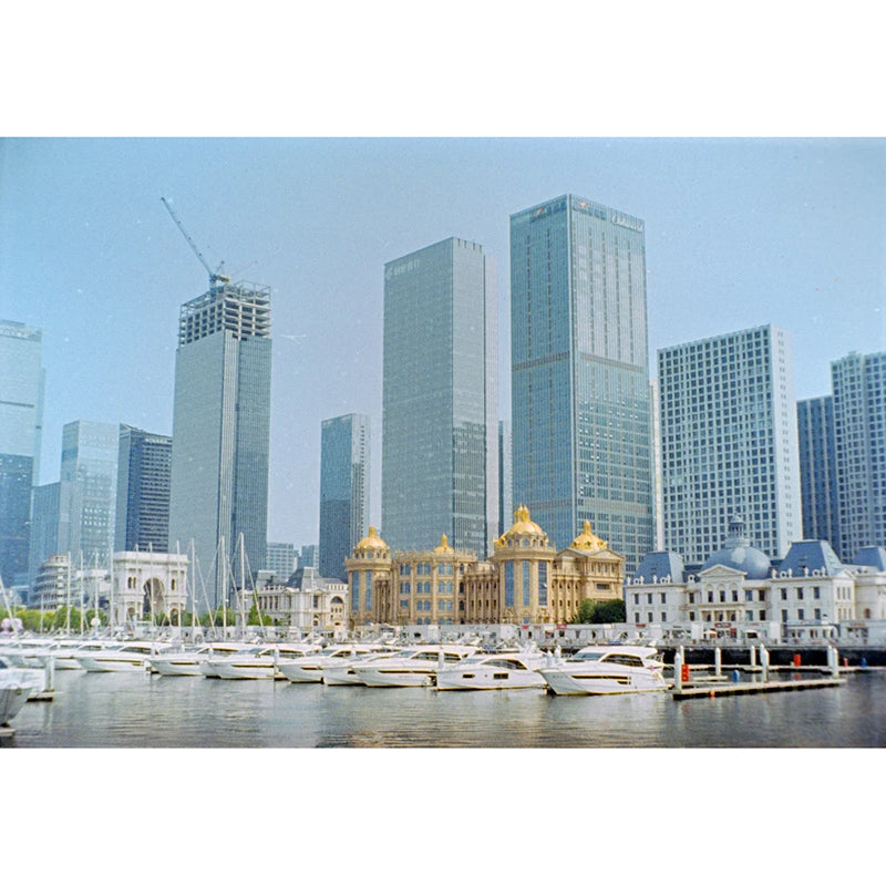 Reflx Lab - Fortuna C200 Colour 110 film