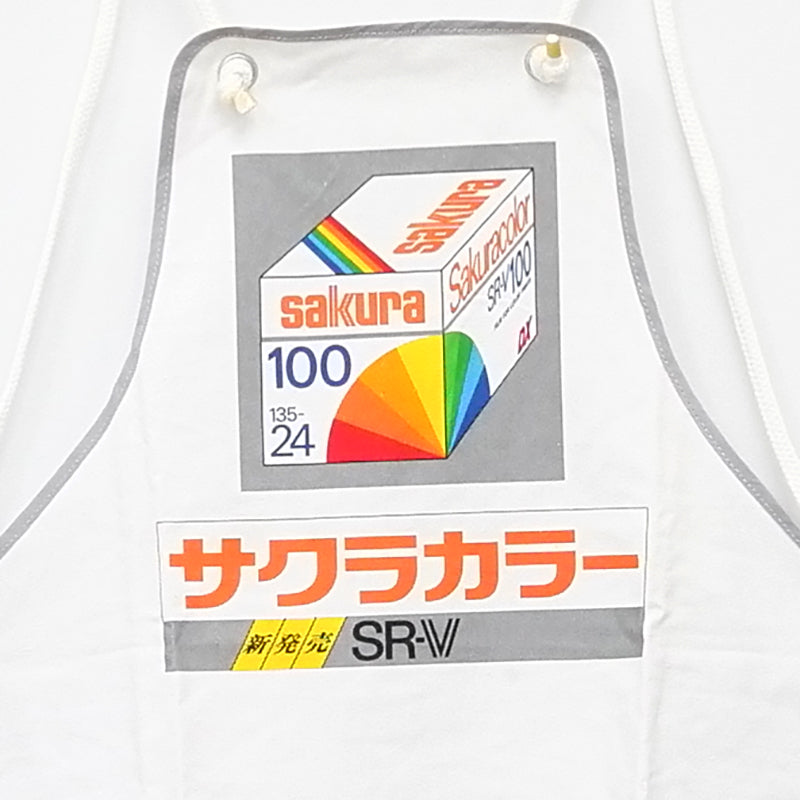 Sakura Films / Konica - 'Sakura SRV' Apron (Vintage)