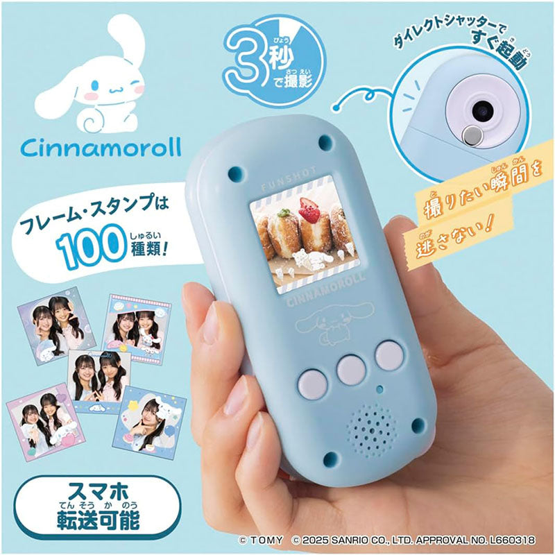 Takara Tomy FUNSHOT - Sanrio Characters Digital Camera