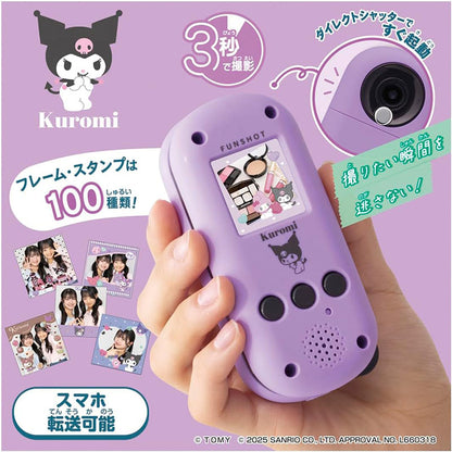 Takara Tomy FUNSHOT - Sanrio Characters Digital Camera