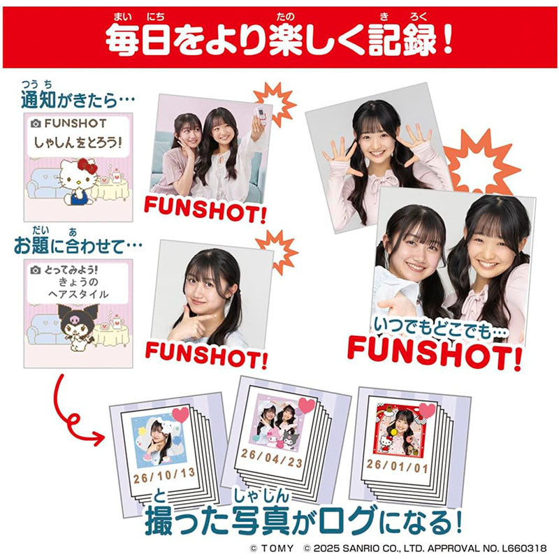 Takara Tomy FUNSHOT - Sanrio Characters Digital Camera