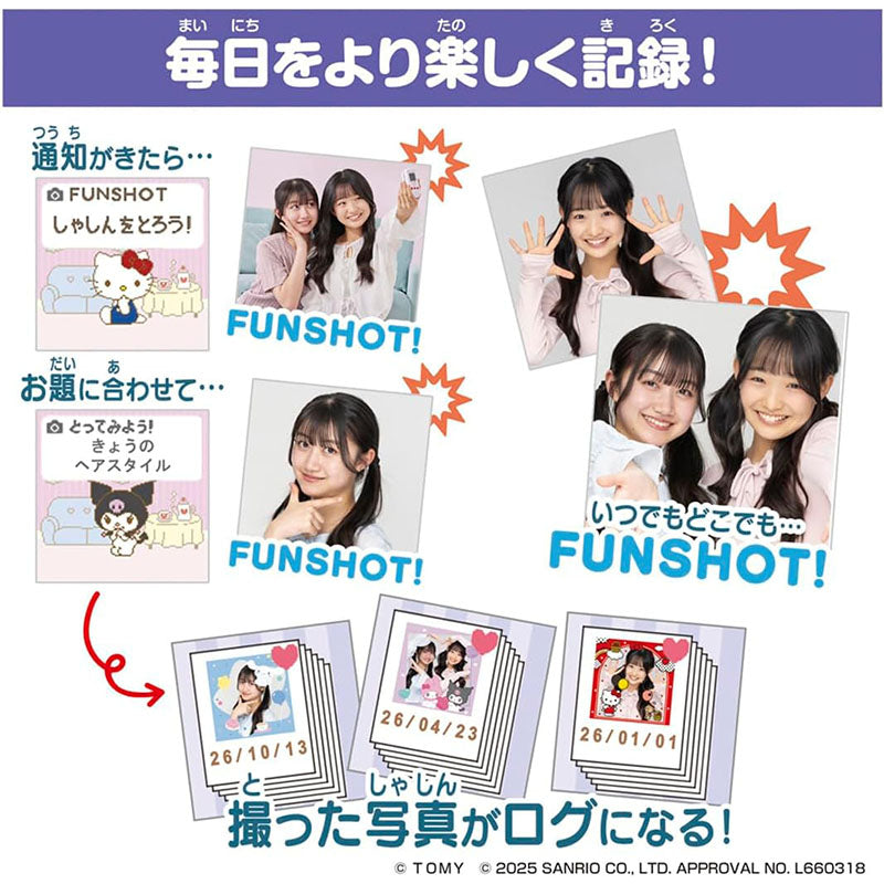Takara Tomy FUNSHOT - Sanrio Characters Digital Camera