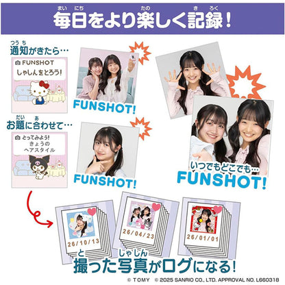 Takara Tomy FUNSHOT - Sanrio Characters Digital Camera