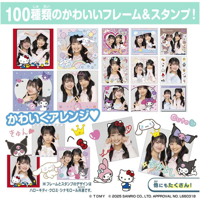 Takara Tomy FUNSHOT - Sanrio Characters Digital Camera