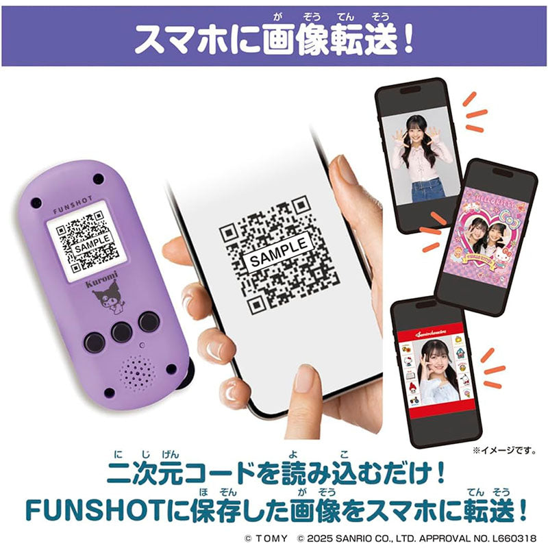 Takara Tomy FUNSHOT - Sanrio Characters Digital Camera