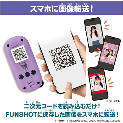 Takara Tomy FUNSHOT - Sanrio Characters Digital Camera