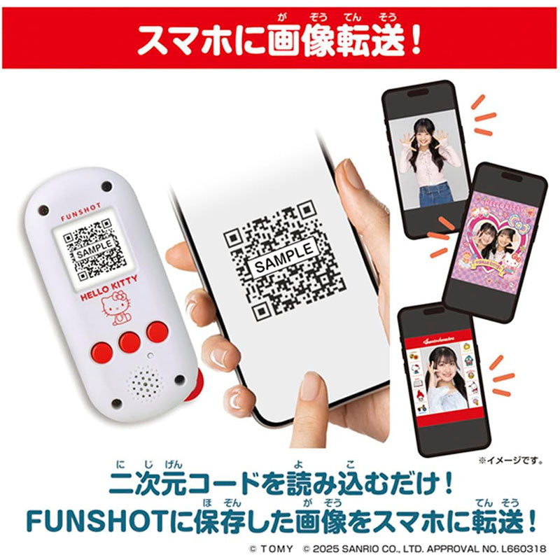 Takara Tomy FUNSHOT - Sanrio Characters Digital Camera