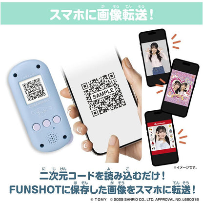 Takara Tomy FUNSHOT - Sanrio Characters Digital Camera
