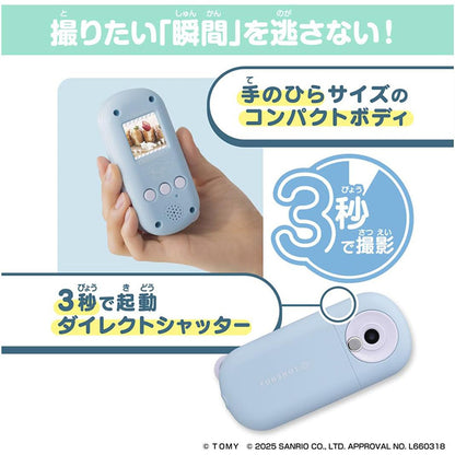 Takara Tomy FUNSHOT - Sanrio Characters Digital Camera
