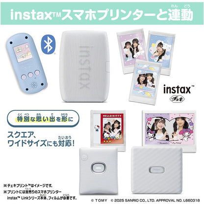 Takara Tomy FUNSHOT - Sanrio Characters Digital Camera