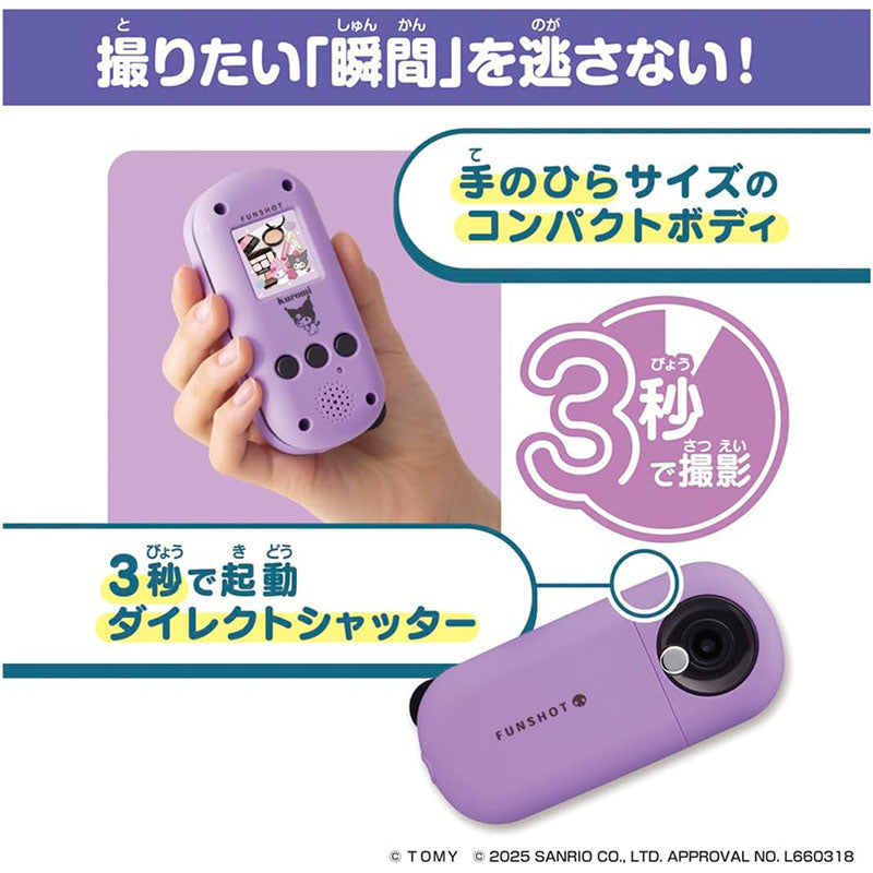 Takara Tomy FUNSHOT - Sanrio Characters Digital Camera