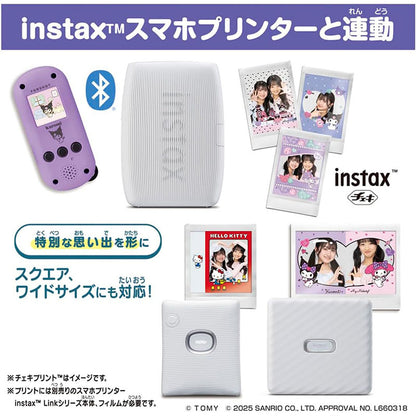 Takara Tomy FUNSHOT - Sanrio Characters Digital Camera