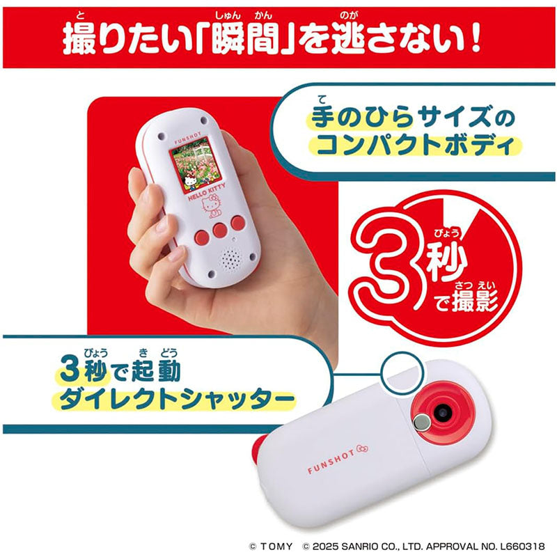 Takara Tomy FUNSHOT - Sanrio Characters Digital Camera