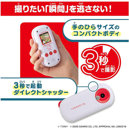 Takara Tomy FUNSHOT - Sanrio Characters Digital Camera
