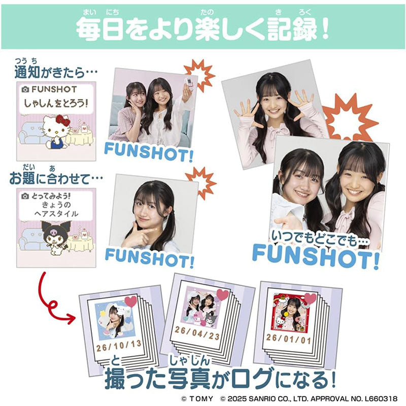 Takara Tomy FUNSHOT - Sanrio Characters Digital Camera