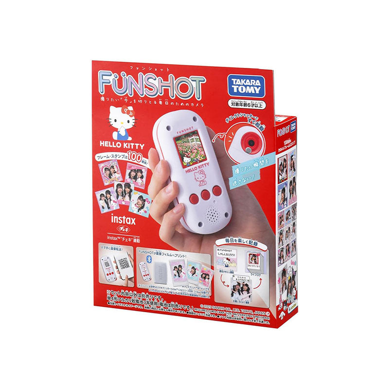 Takara Tomy FUNSHOT - Sanrio Characters Digital Camera