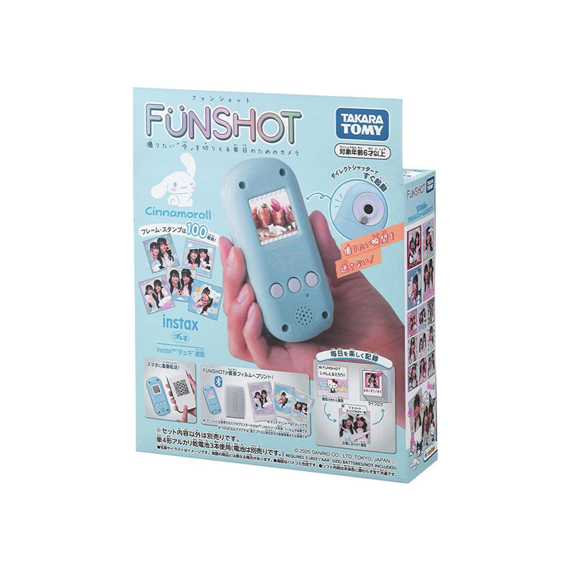 Takara Tomy FUNSHOT - Sanrio Characters Digital Camera