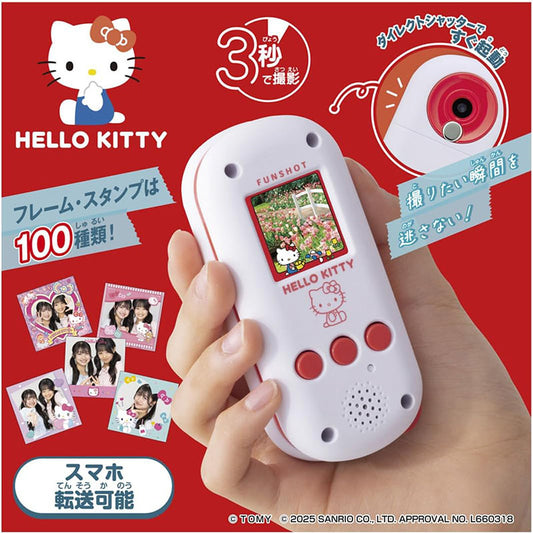 Takara Tomy FUNSHOT - Sanrio Characters Digital Camera