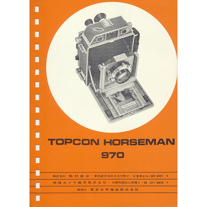 TOPCON Horseman 970 Catalogue