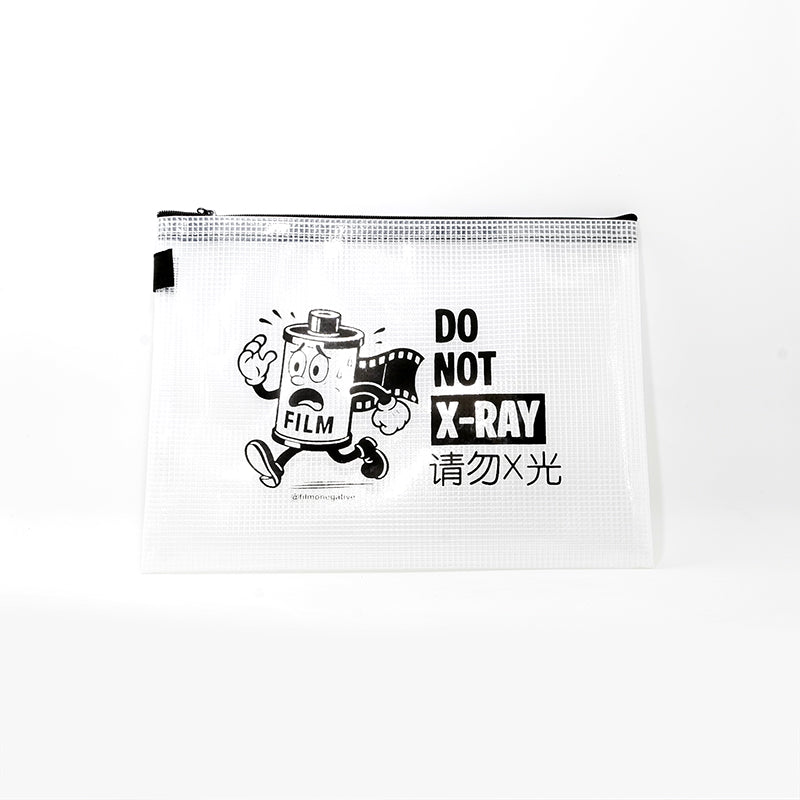 Do Not X-ray Film Pouch ( by @filmonegative)