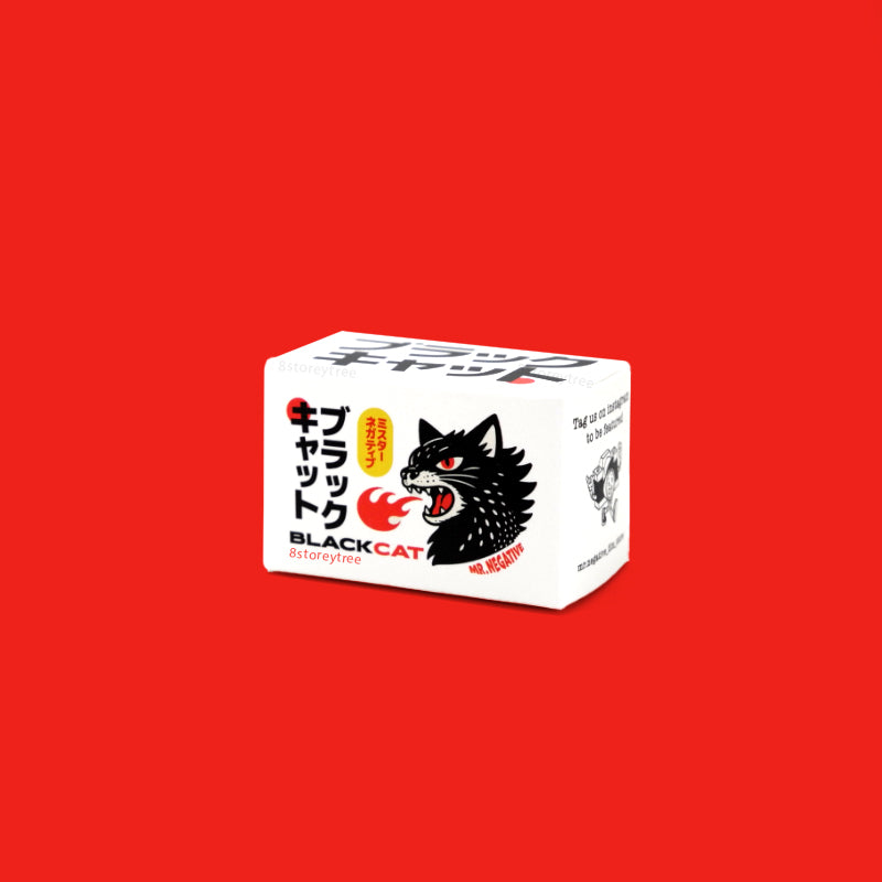 Mr. Negative Black Cat (Shibuya Capsule) 35mm Film