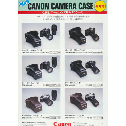 Canon - Canon New F-1 Catalogue