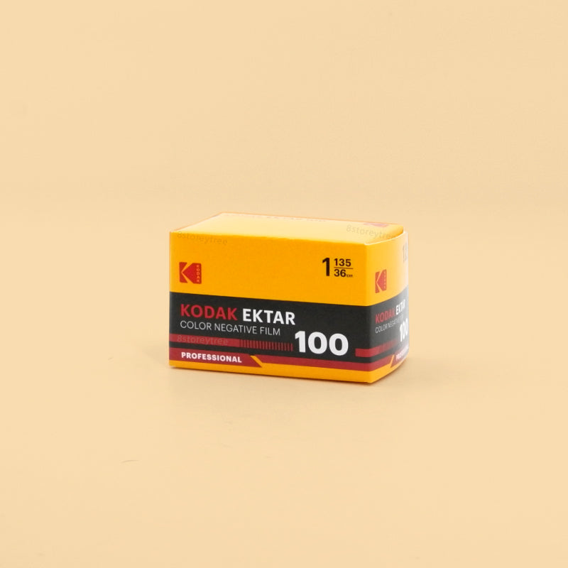 Kodak Ektar 100 35mm Film