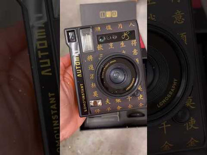 Lomography Lomo'Instant Automat Camera and Lenses (Henry Steiner Edition)