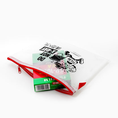 Do Not X-ray Film Pouch ( by @filmonegative)