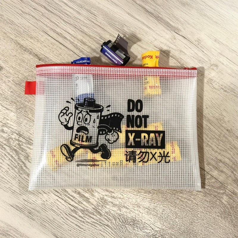 Do Not X-ray Film Pouch ( by @filmonegative)