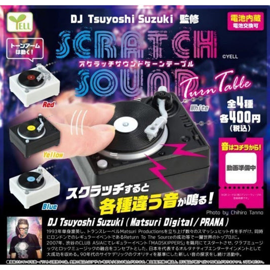 Scratch Sound Turn Table (Gashapon - YELL)