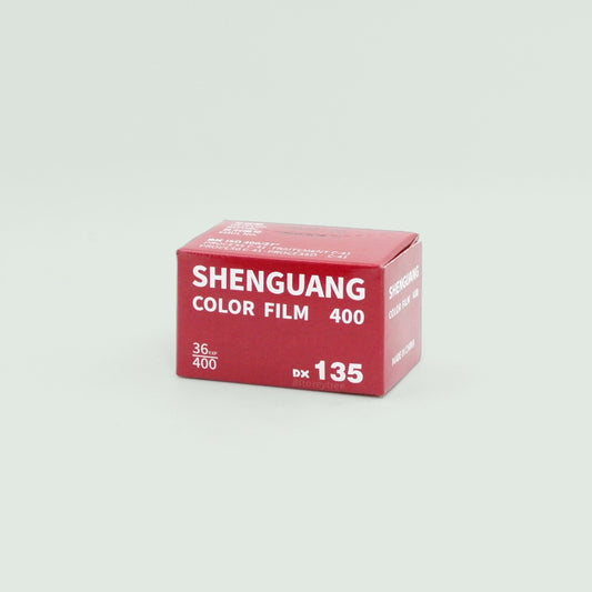 ShenGuang / Shanghai  (申光) 400 35mm Film