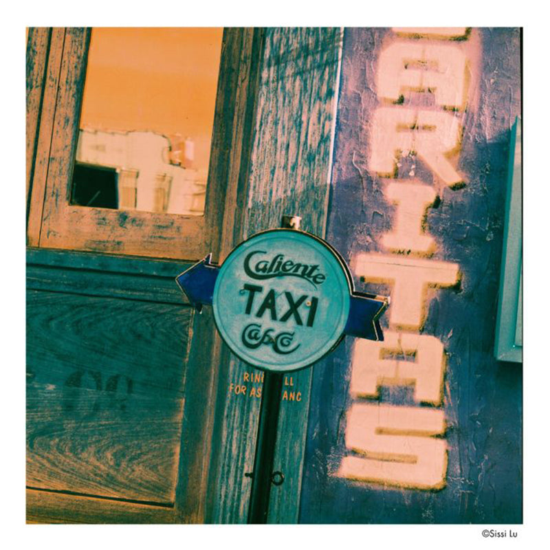 Harman Switch Azure 125 120 Film