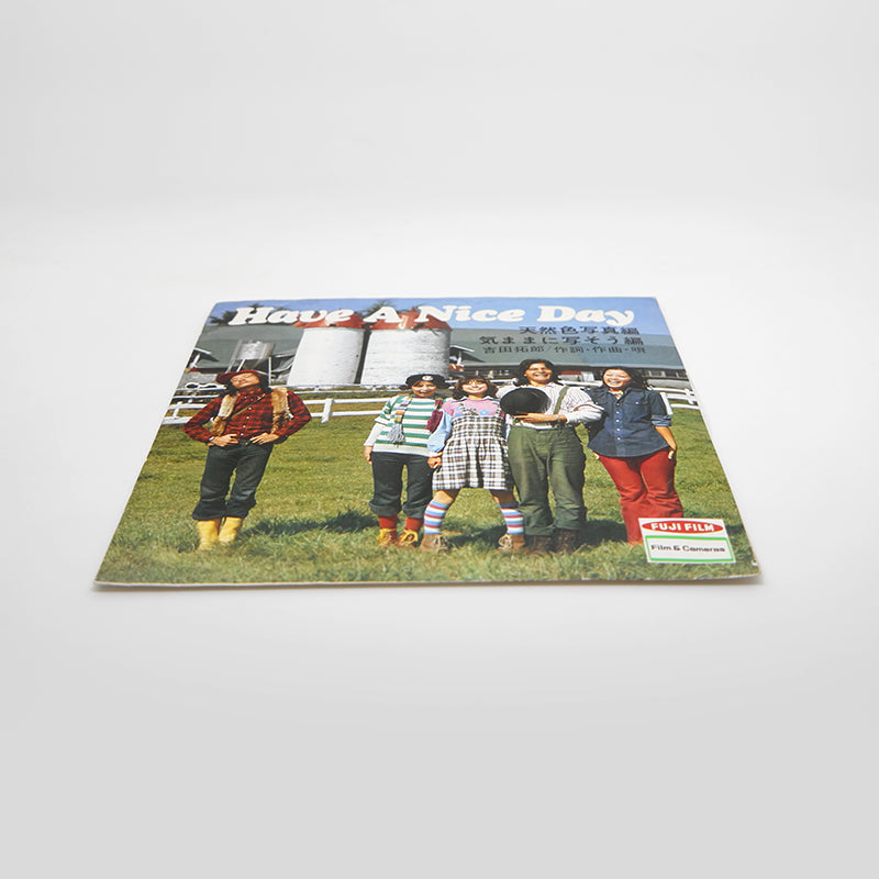 Fujicolor - Have a Nice Day Vinyl (Vintage)