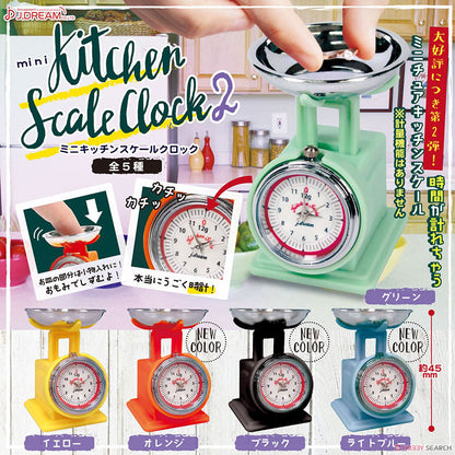 Kitchen Scale Clock Series 2 (Gashapon - J Dream)