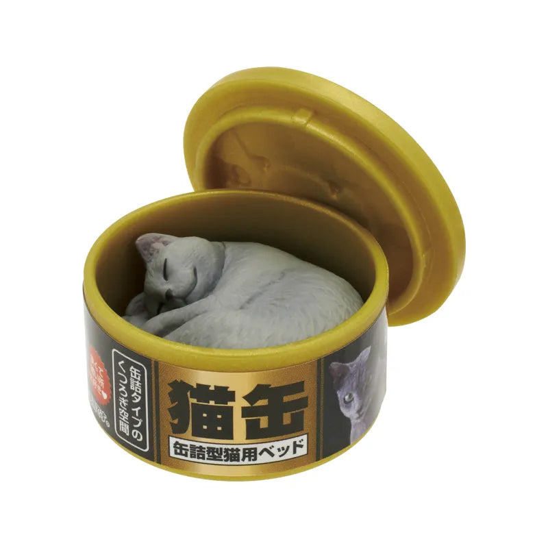 Canned Cat Food (Gashapon - Kitan Club)