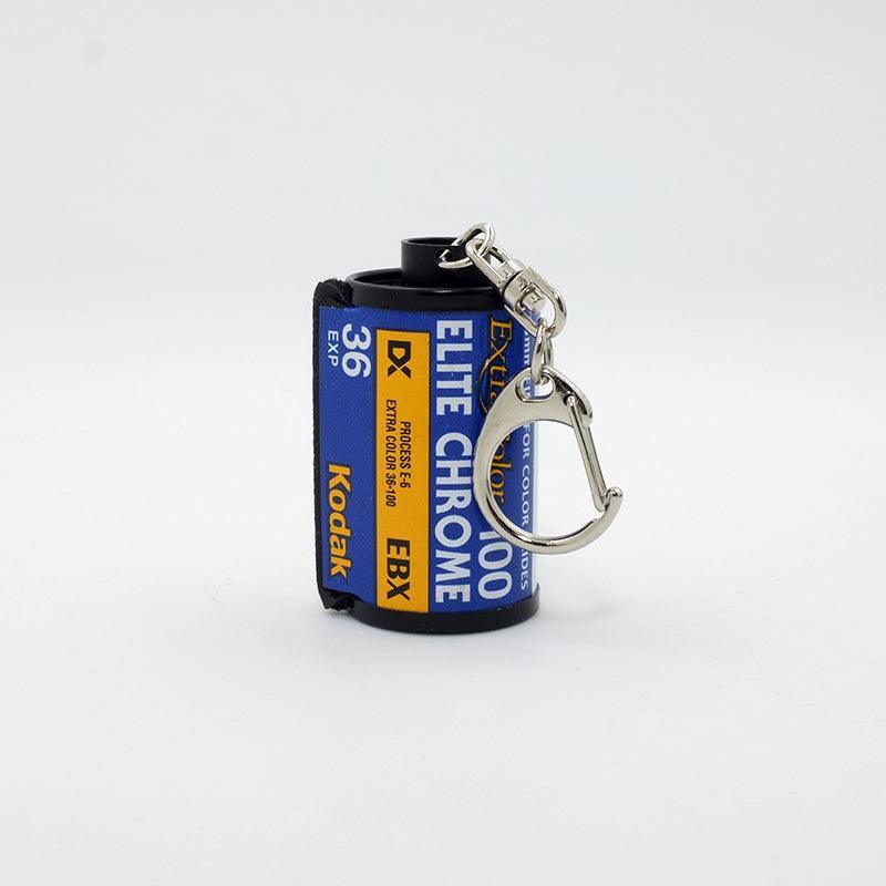 Film Canister Keychain - 8storeytree